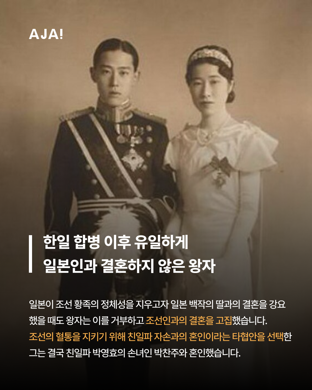 추천|겨울방학 특별활동은 아자스쿨에서 이미지