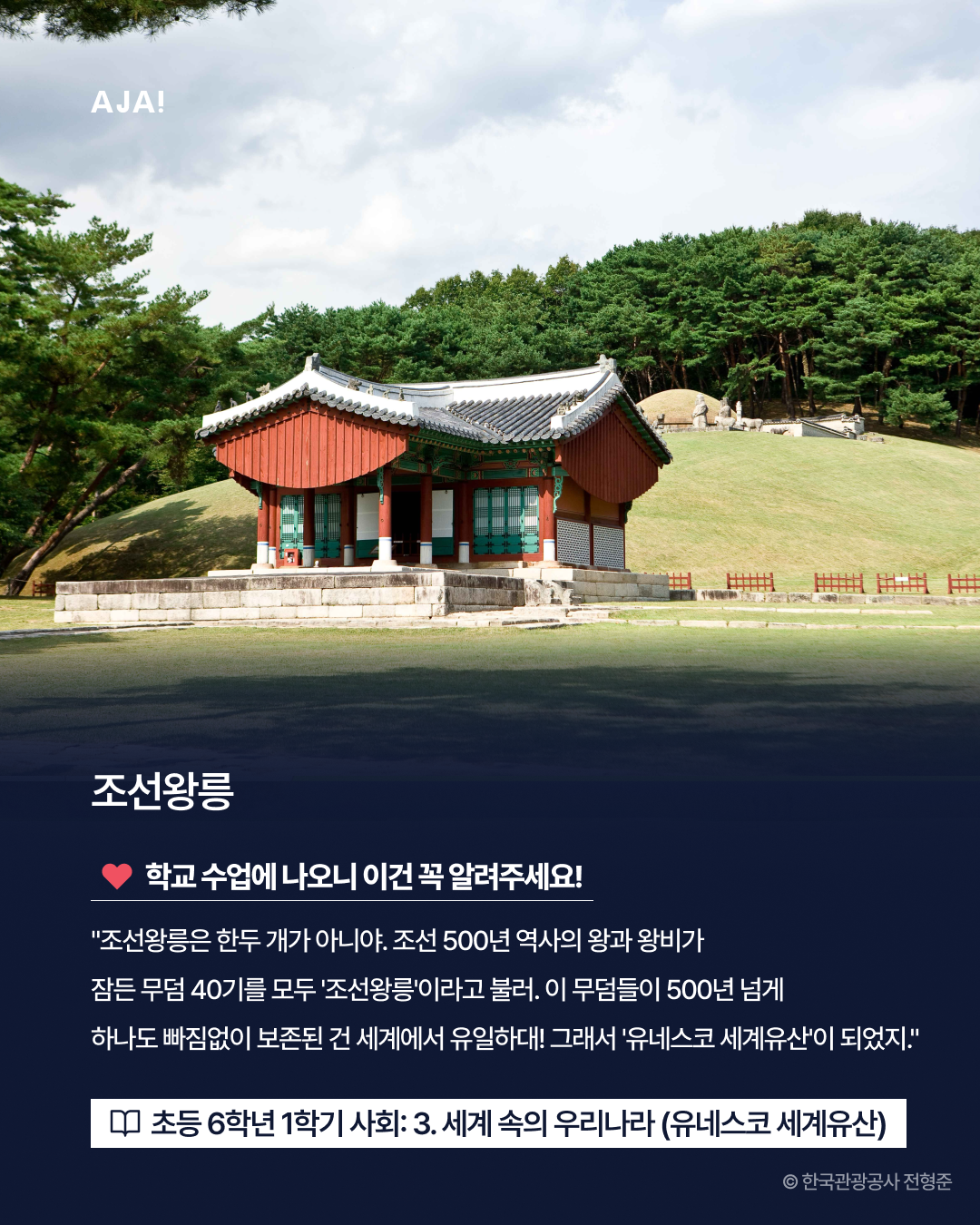 무료 개방 가족 이미지