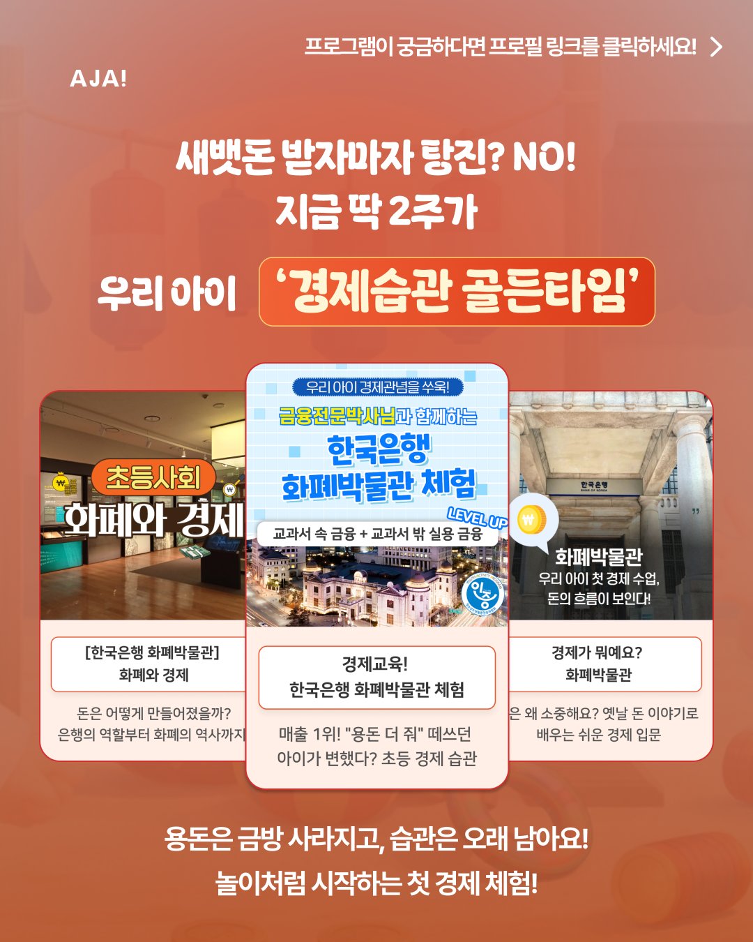 매칭 구조 총정리 이미지