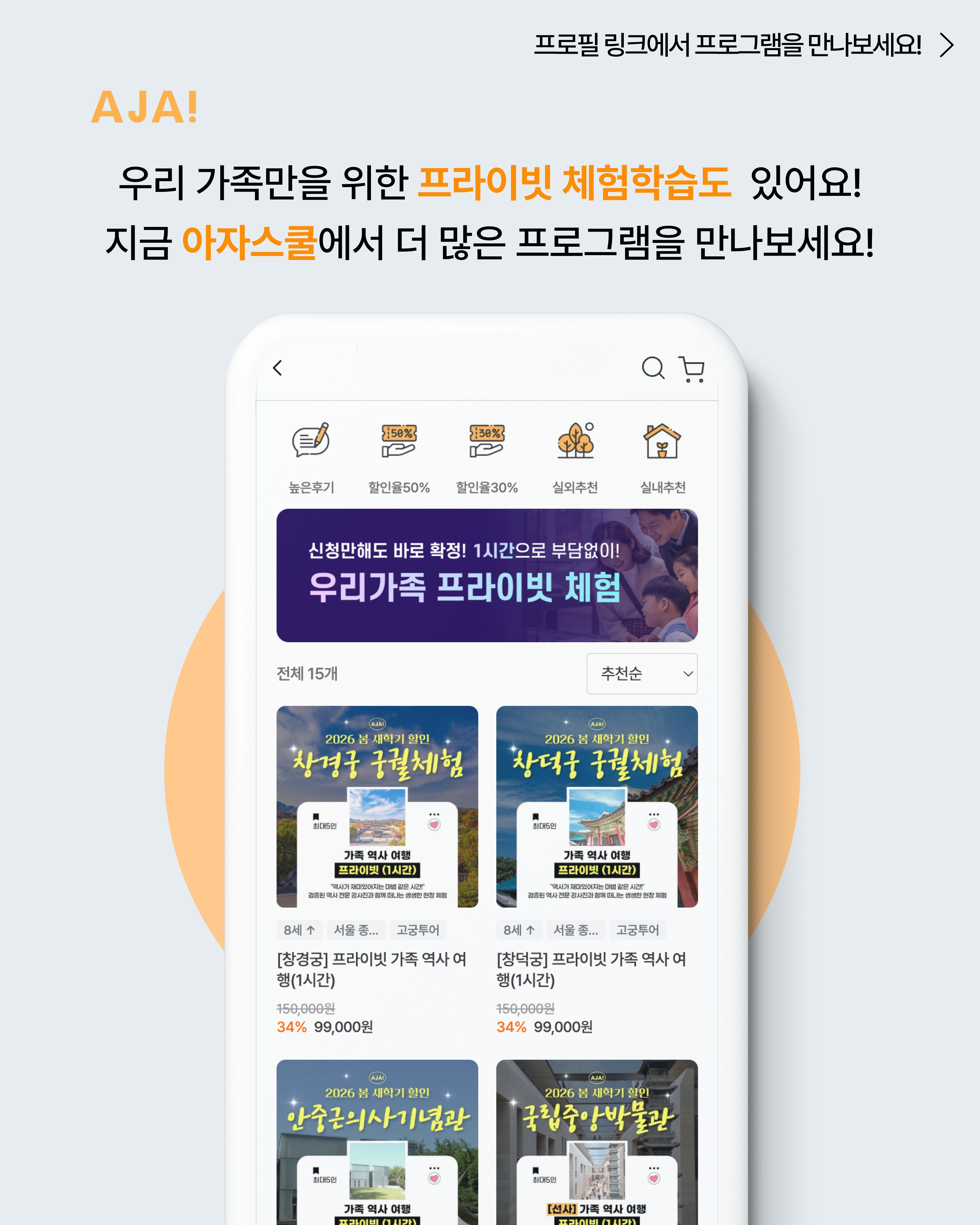 조선왕조실록단종 단종이야기 세조단종역사 이미지