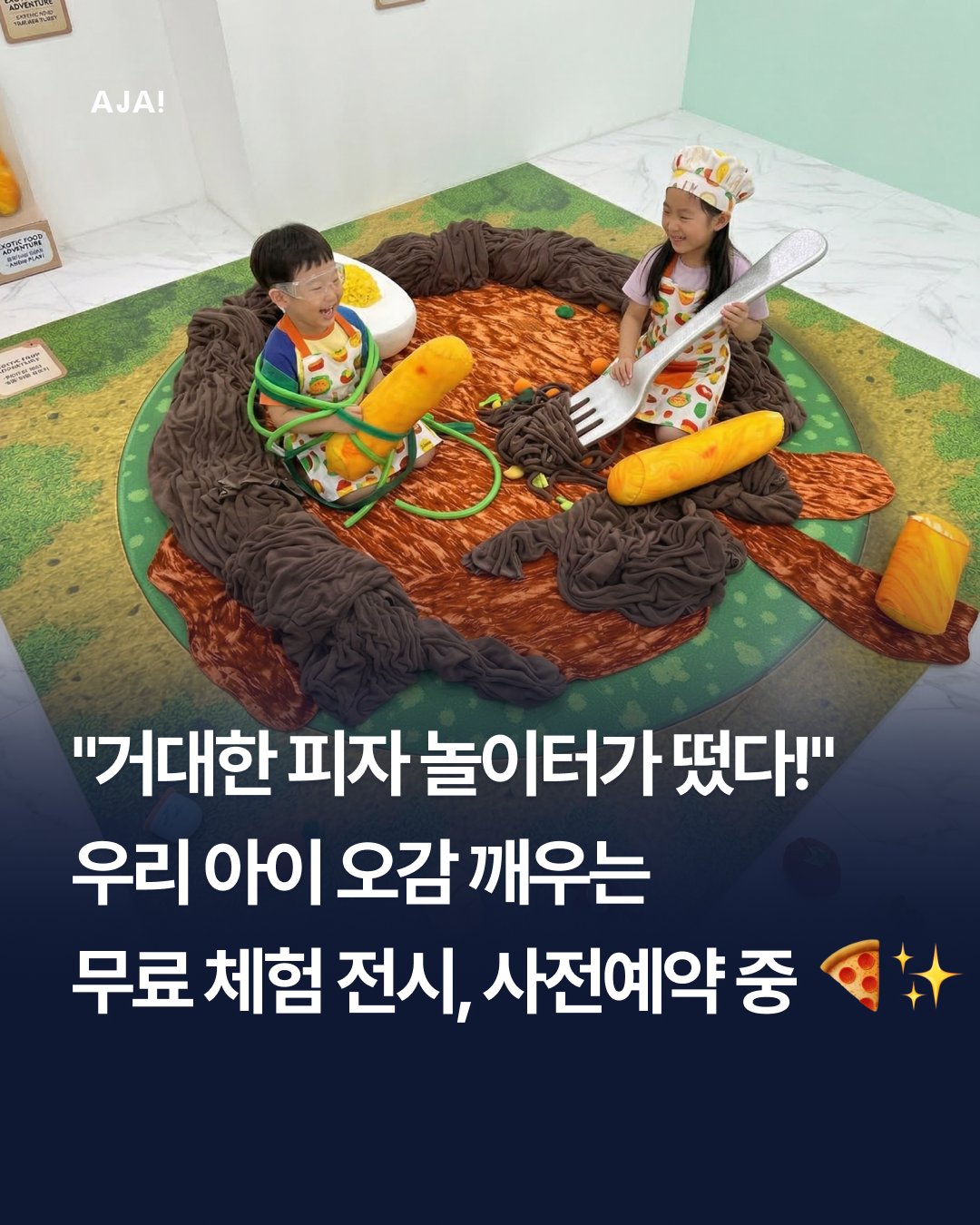 장소 서울 무료 이미지