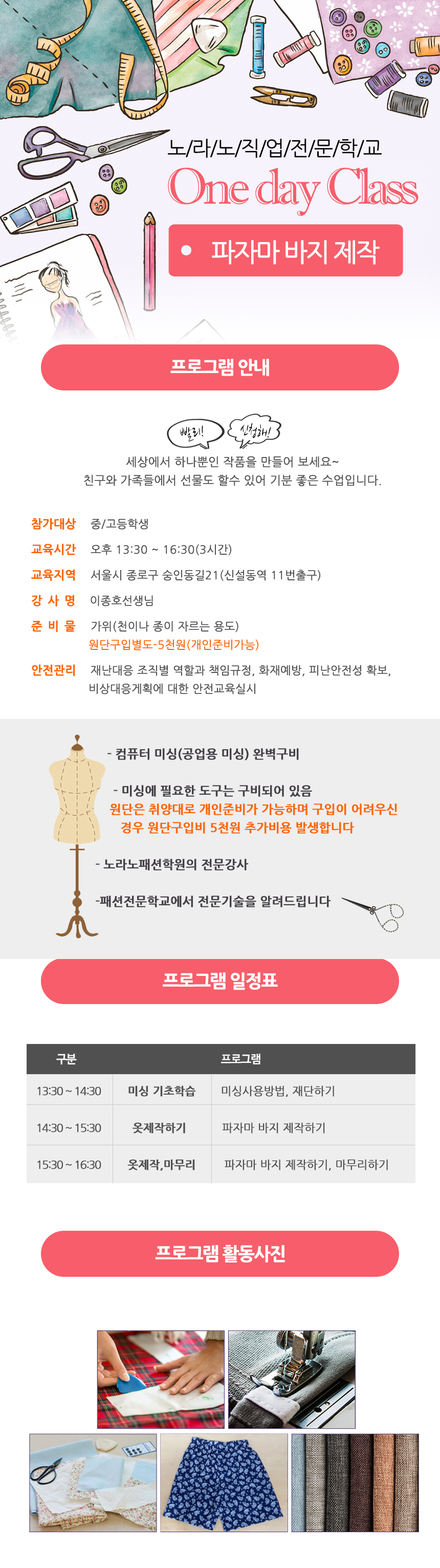 상세 이미지 1