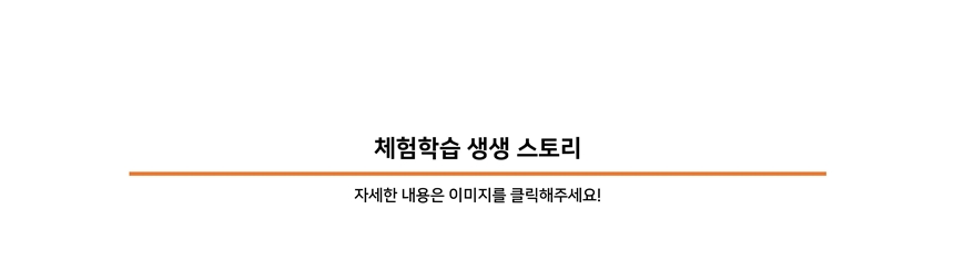 상세 이미지 2