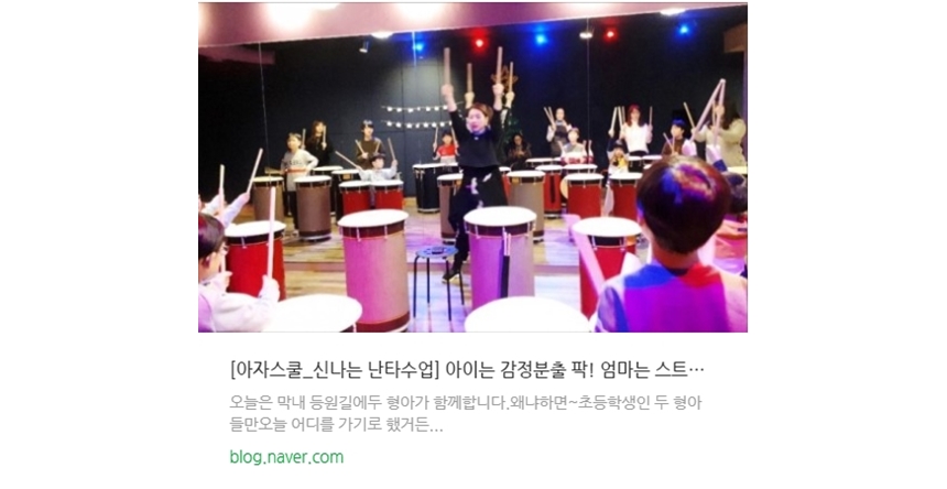 상세 이미지 3