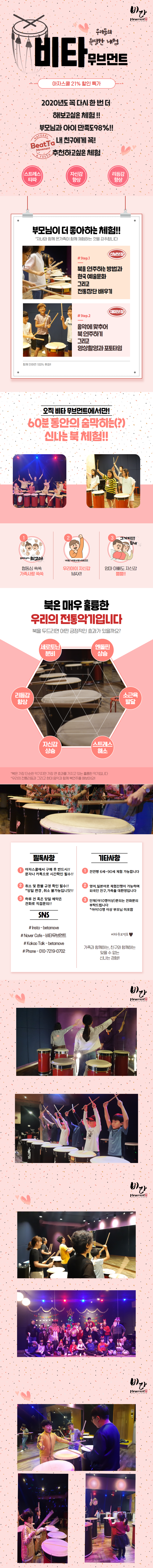 상세 이미지 1