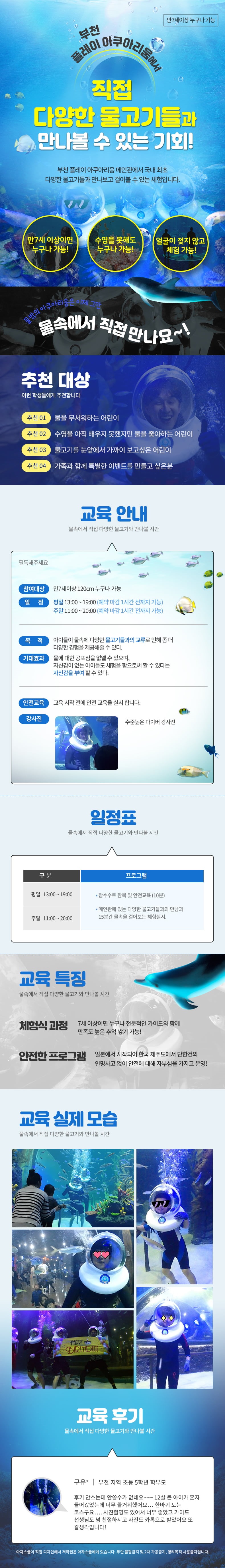 상세 이미지 1