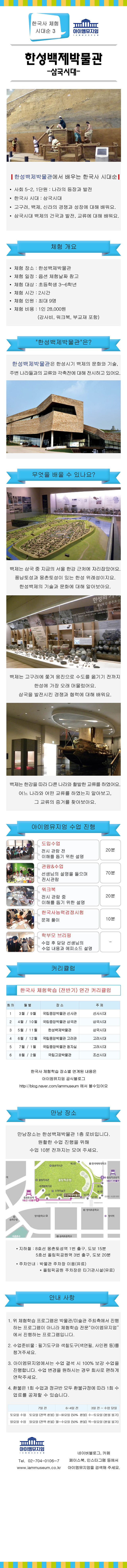 상세 이미지 1