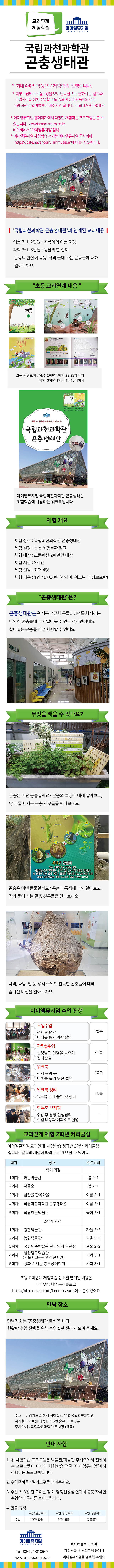 상세 이미지 1