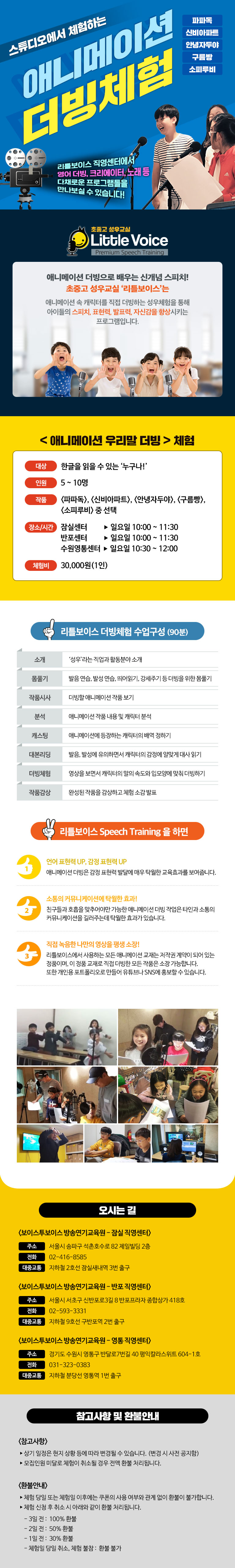 상세 이미지 1