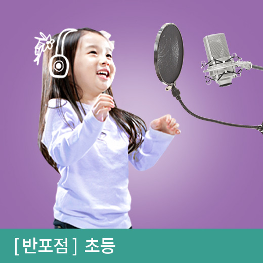 체험 이미지 1