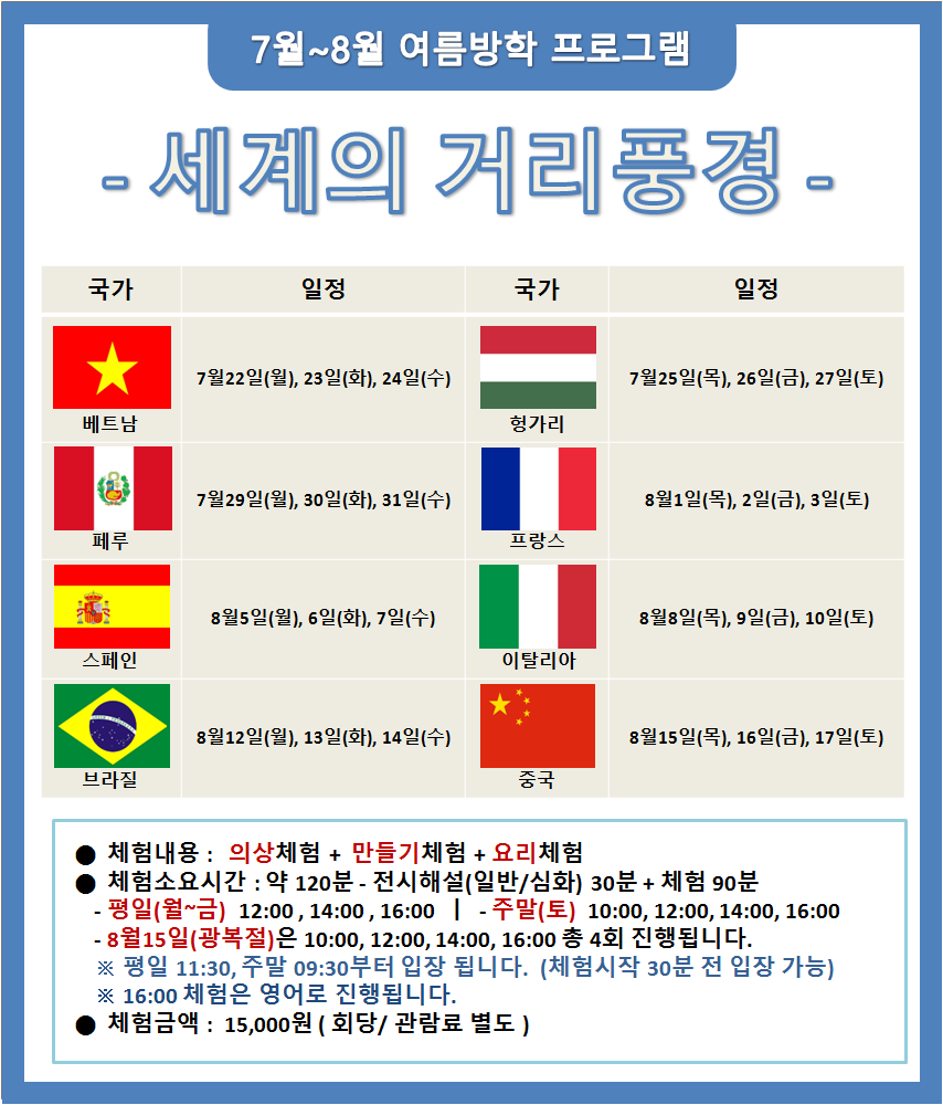상세 이미지 1