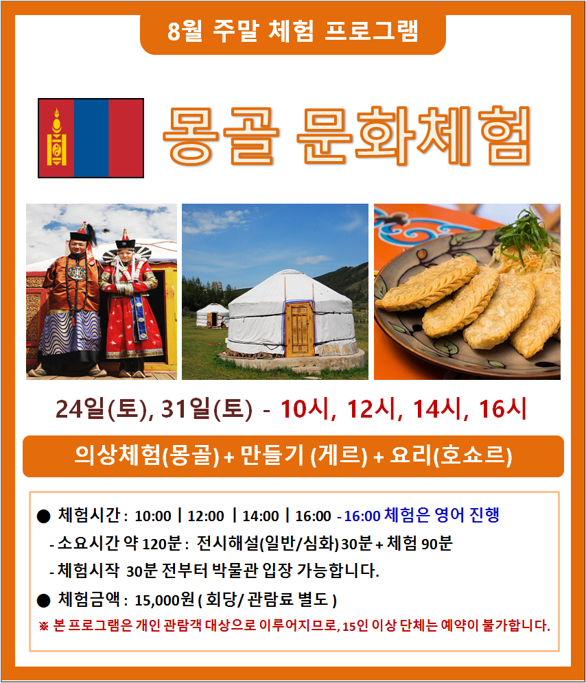 상세 이미지 1