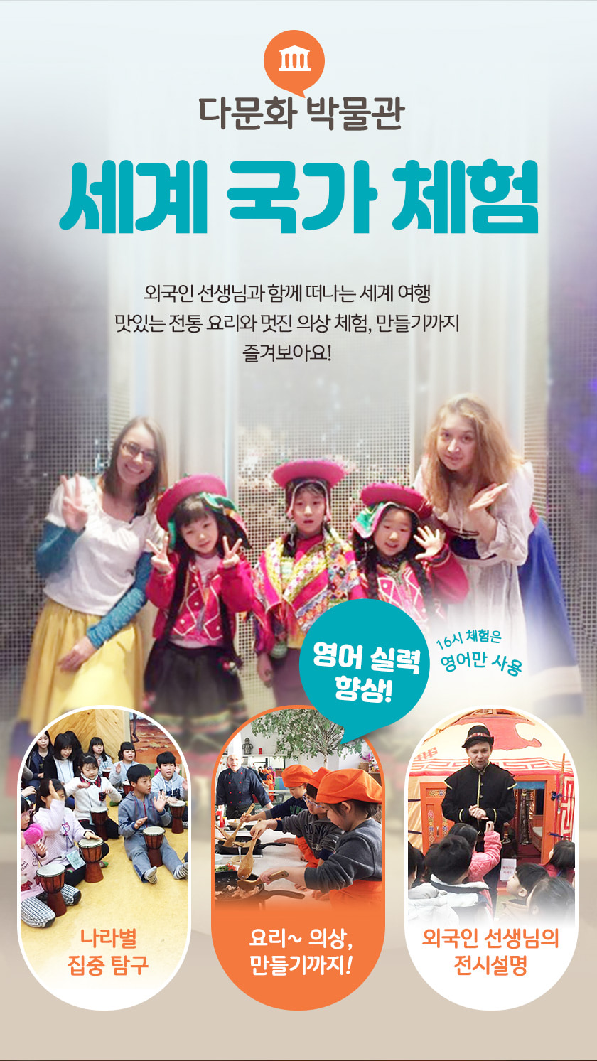 상세 이미지 2