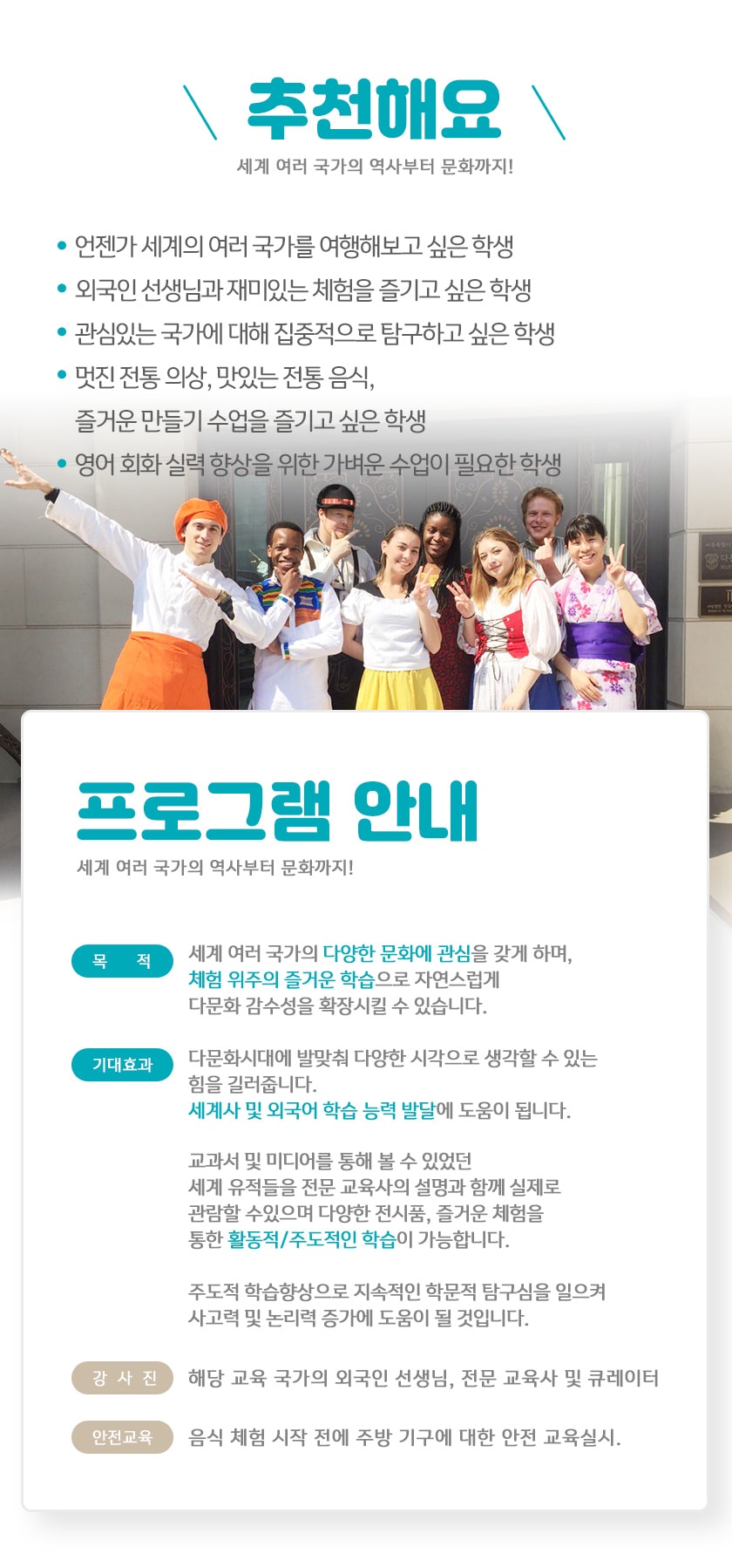 상세 이미지 4