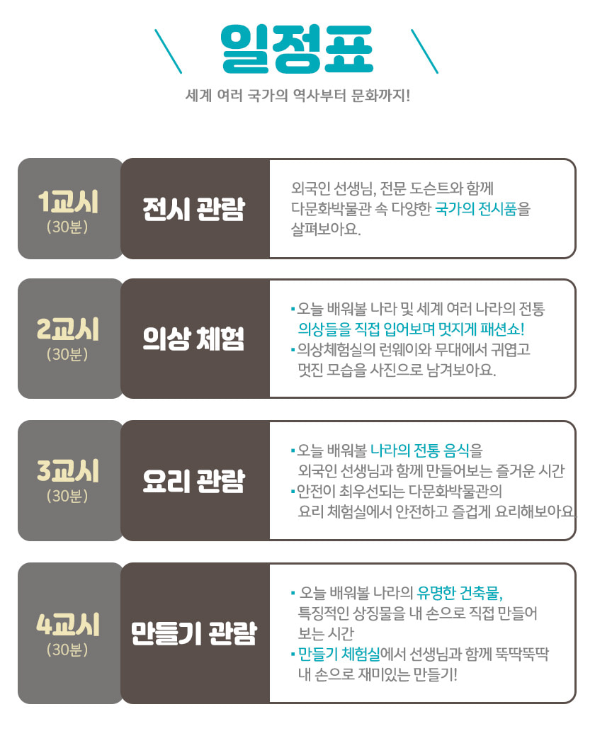 상세 이미지 5