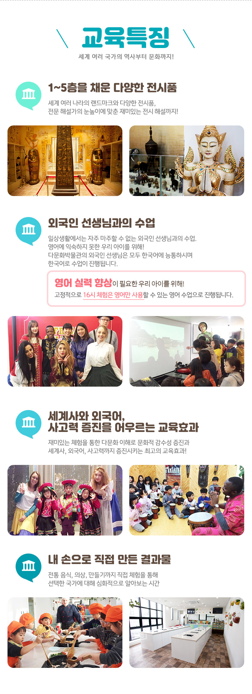 상세 이미지 6