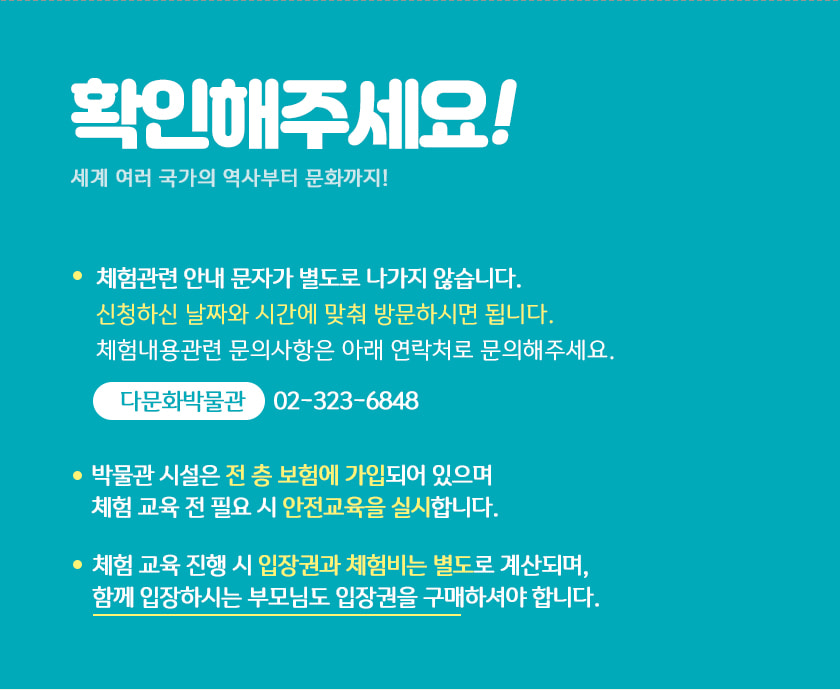 상세 이미지 8
