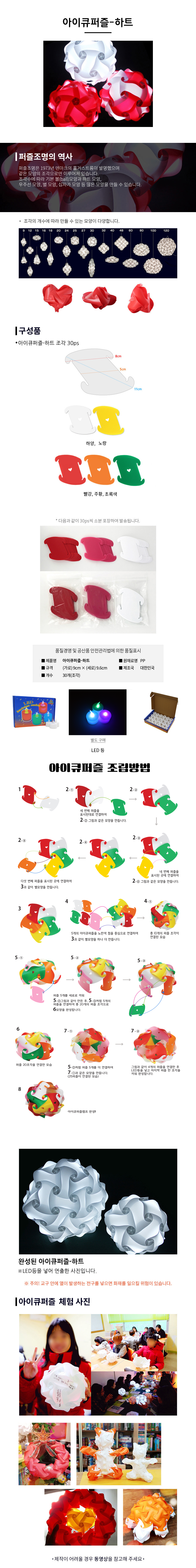 상세 이미지 2
