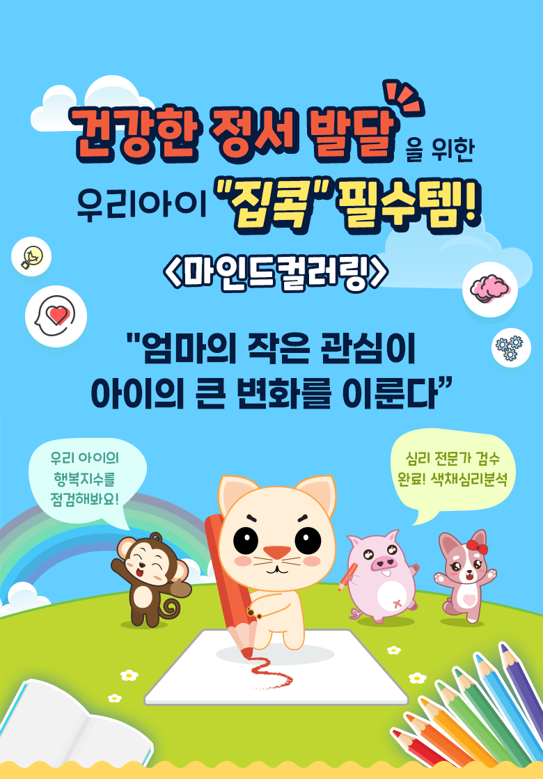 상세 이미지 1