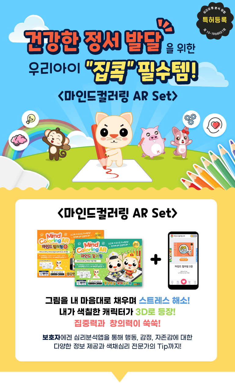 상세 이미지 5