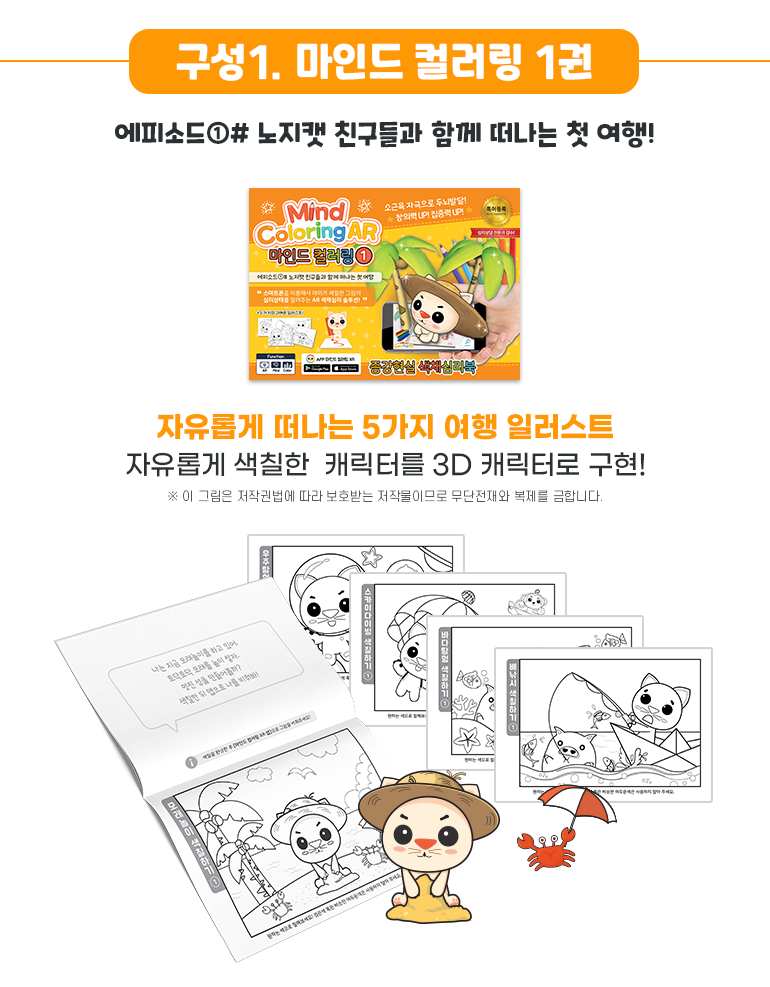 상세 이미지 6