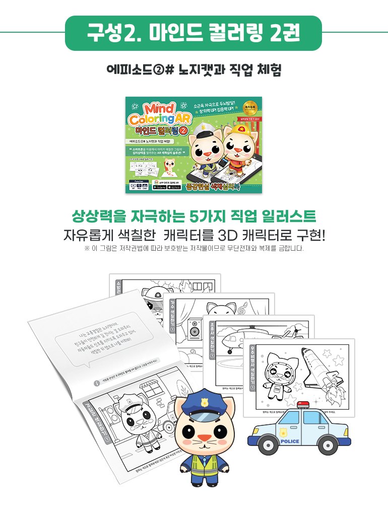 상세 이미지 7