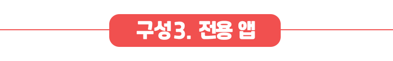 상세 이미지 8