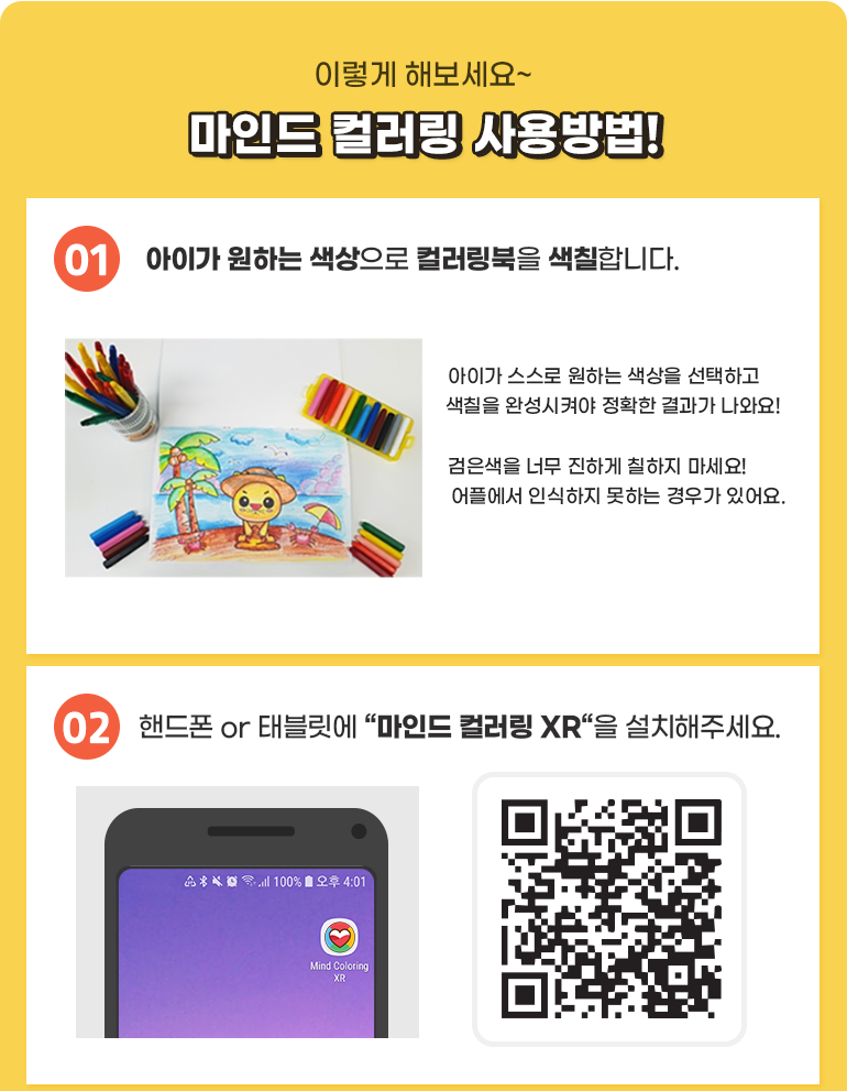 상세 이미지 9