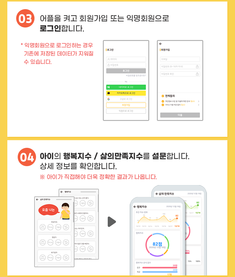 상세 이미지 10