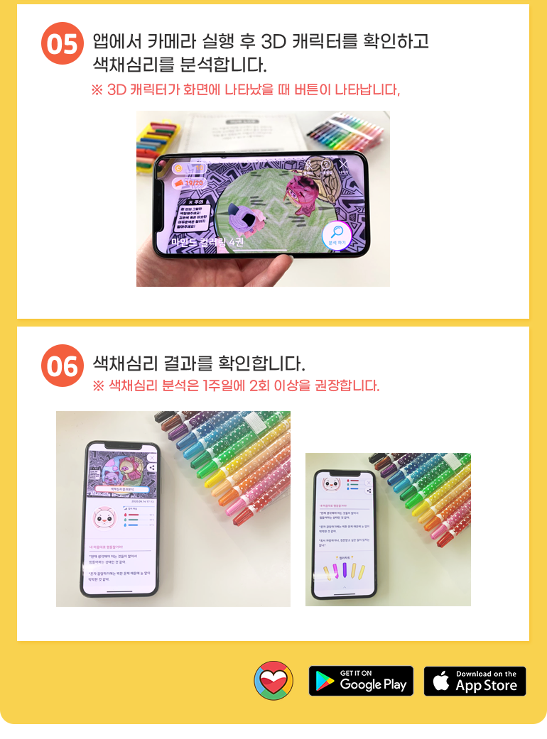 상세 이미지 11