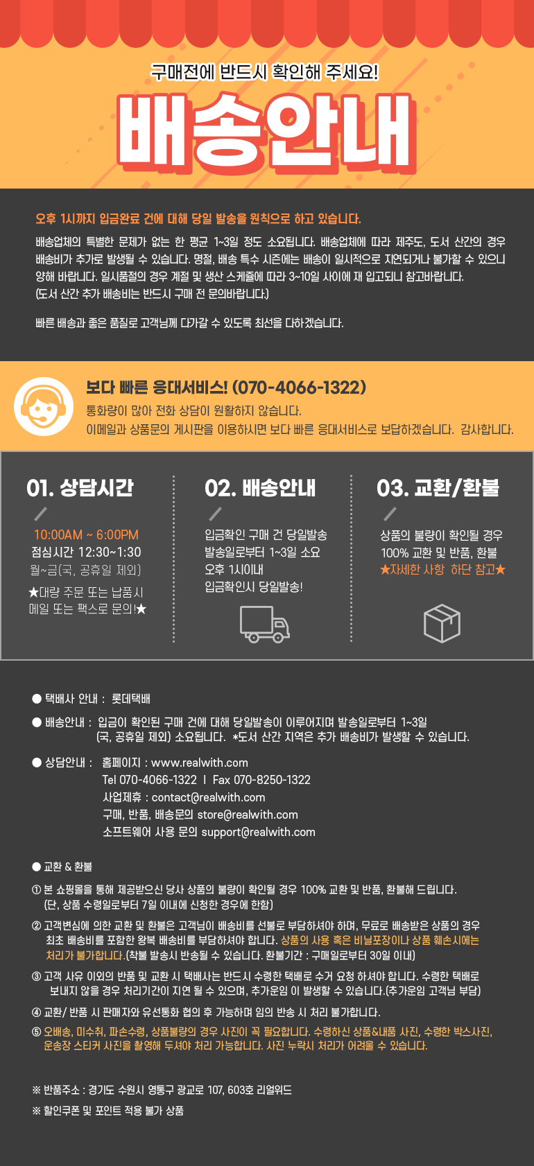 상세 이미지 14
