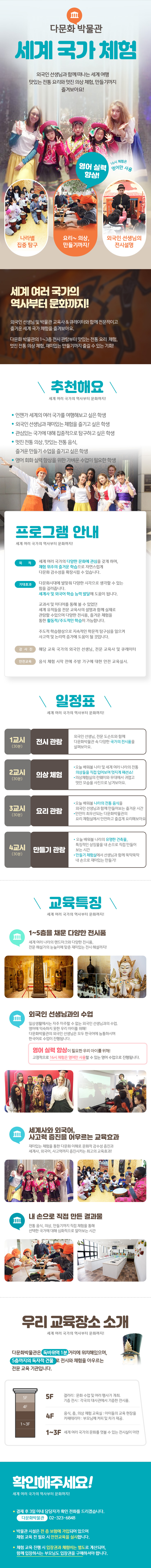상세 이미지 1