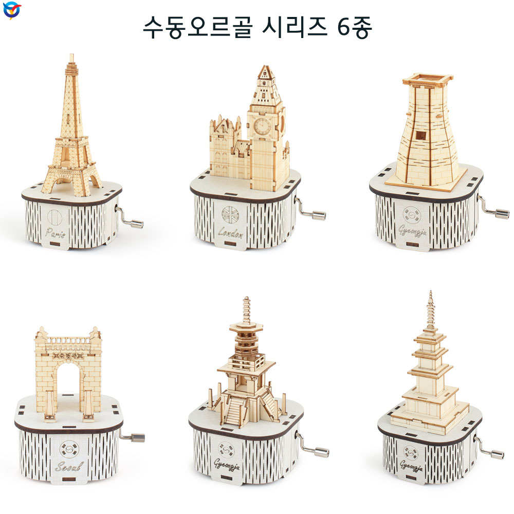 체험 이미지 1