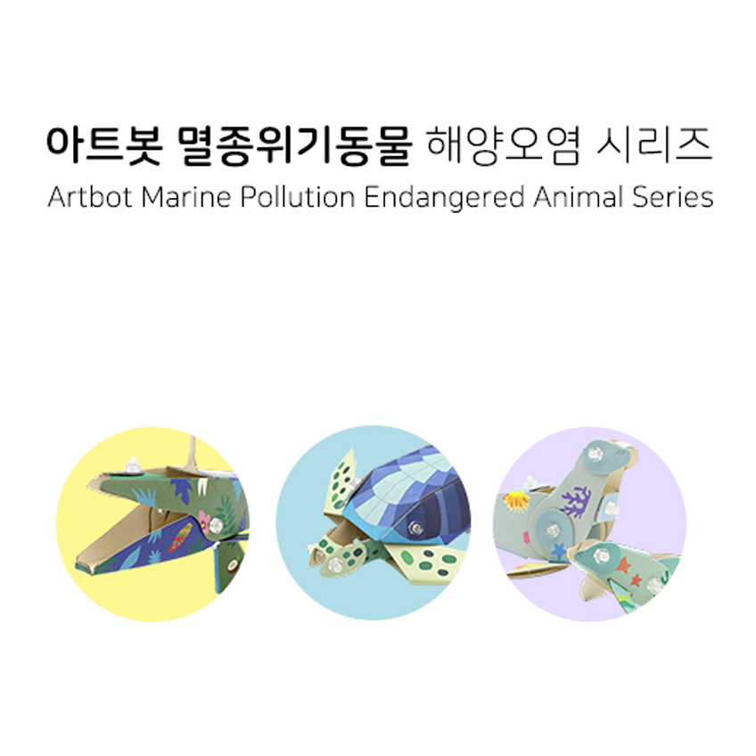체험 이미지 2