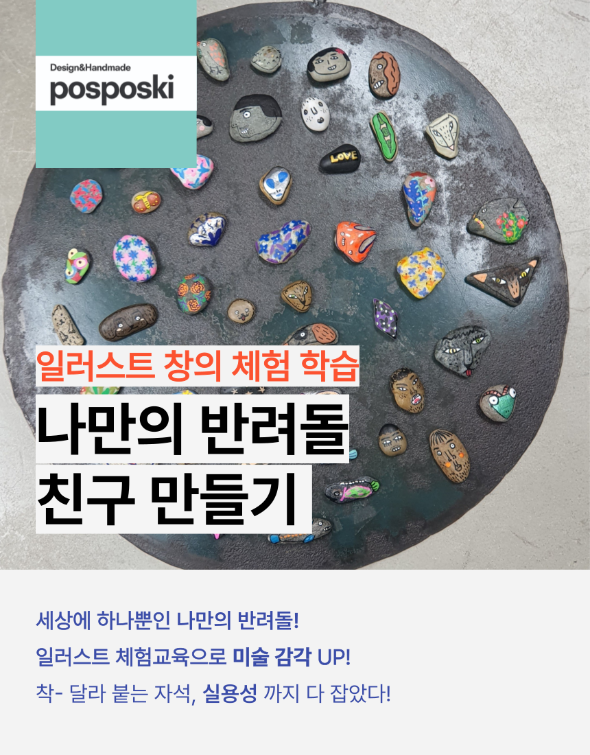 상세 이미지 1