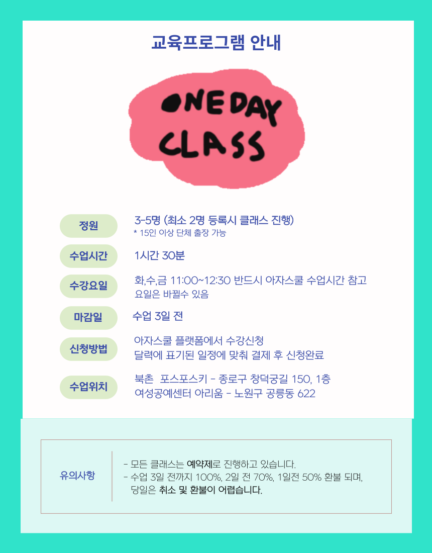 상세 이미지 3