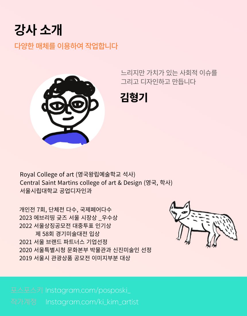 상세 이미지 4