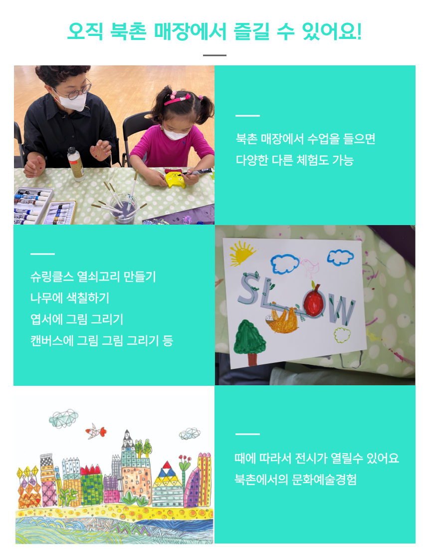 상세 이미지 8
