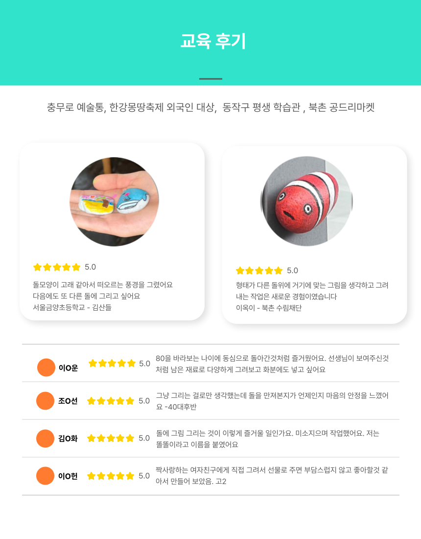 상세 이미지 9