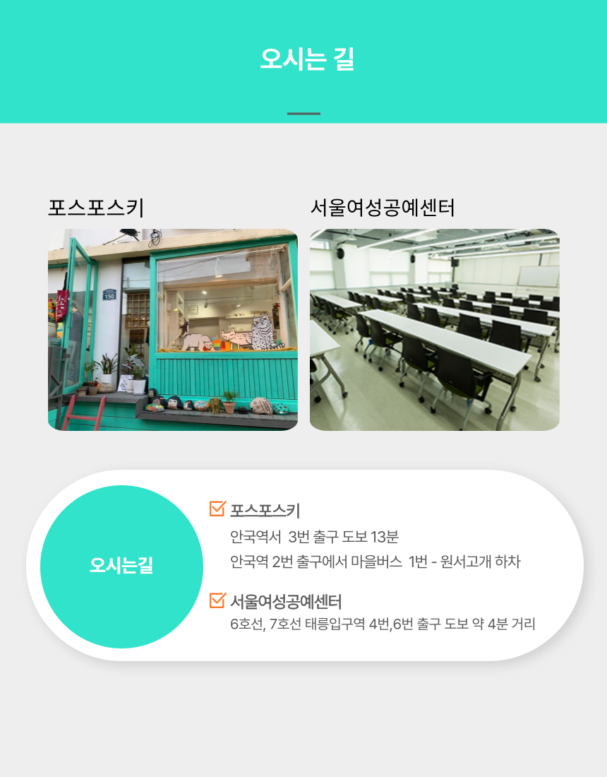 상세 이미지 10