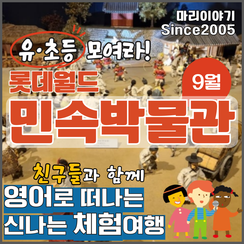 체험 이미지 1