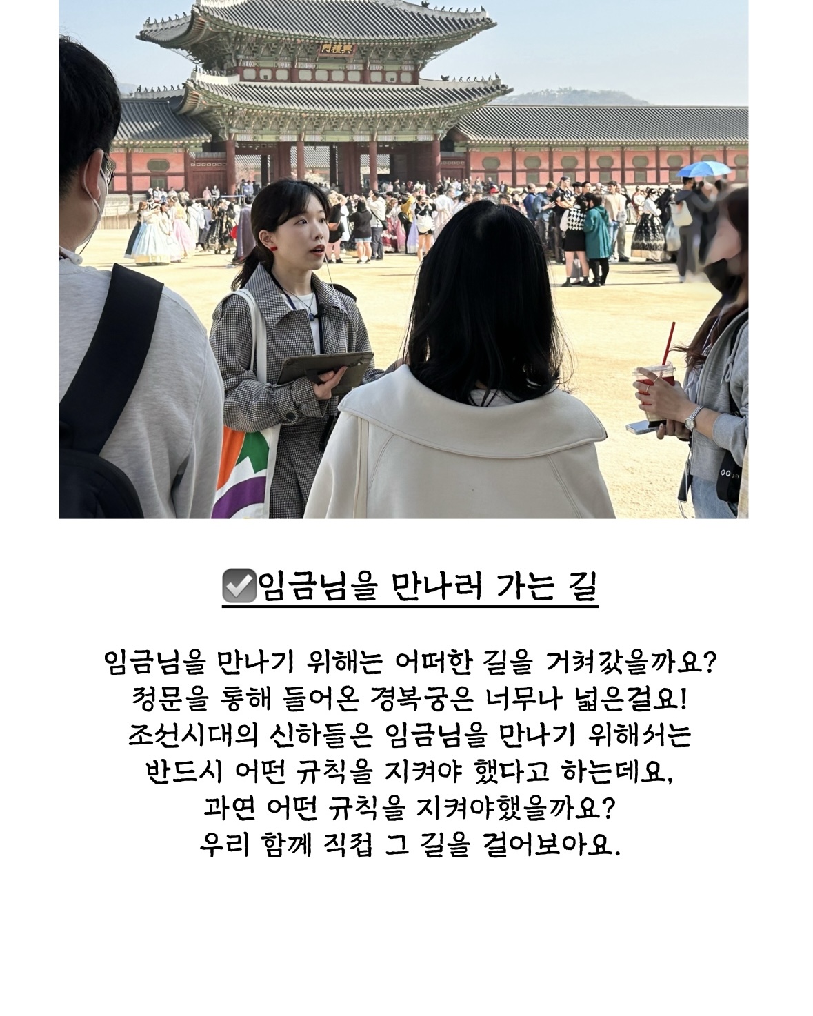 상세 이미지 2