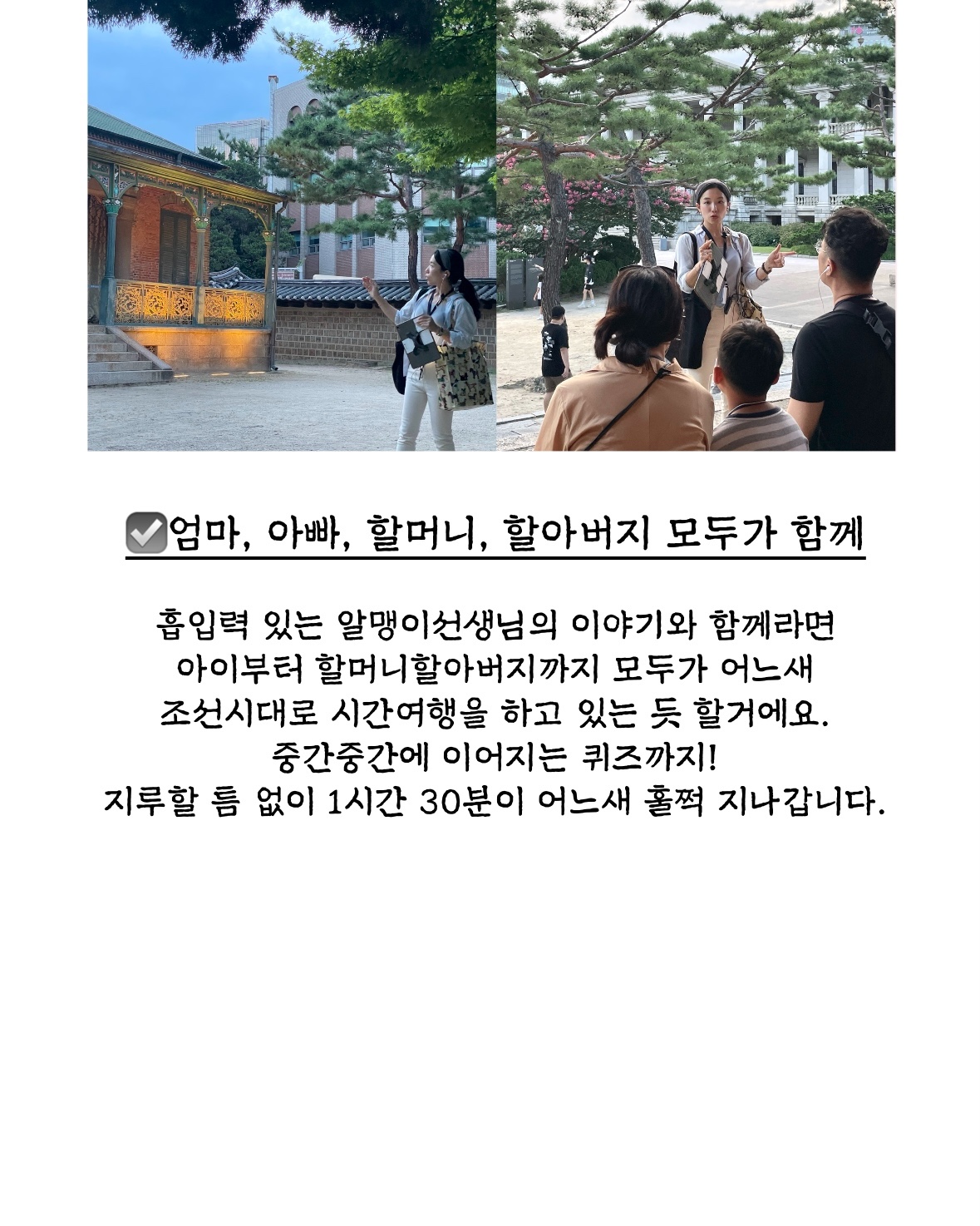 상세 이미지 5