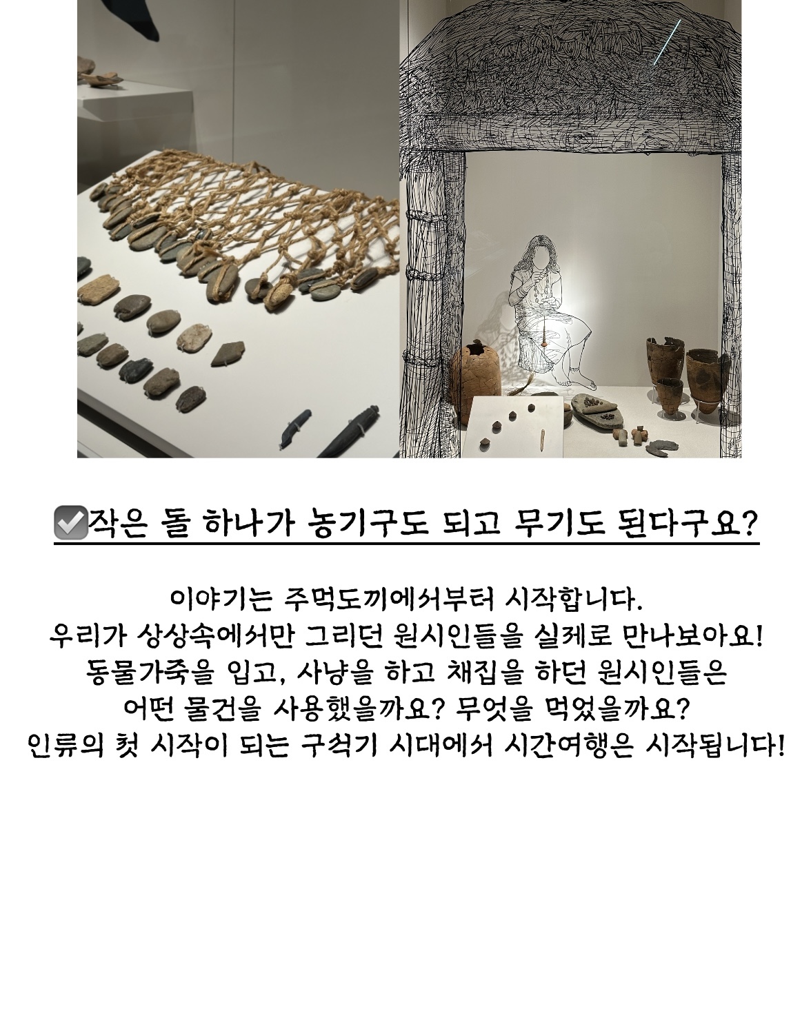 상세 이미지 2
