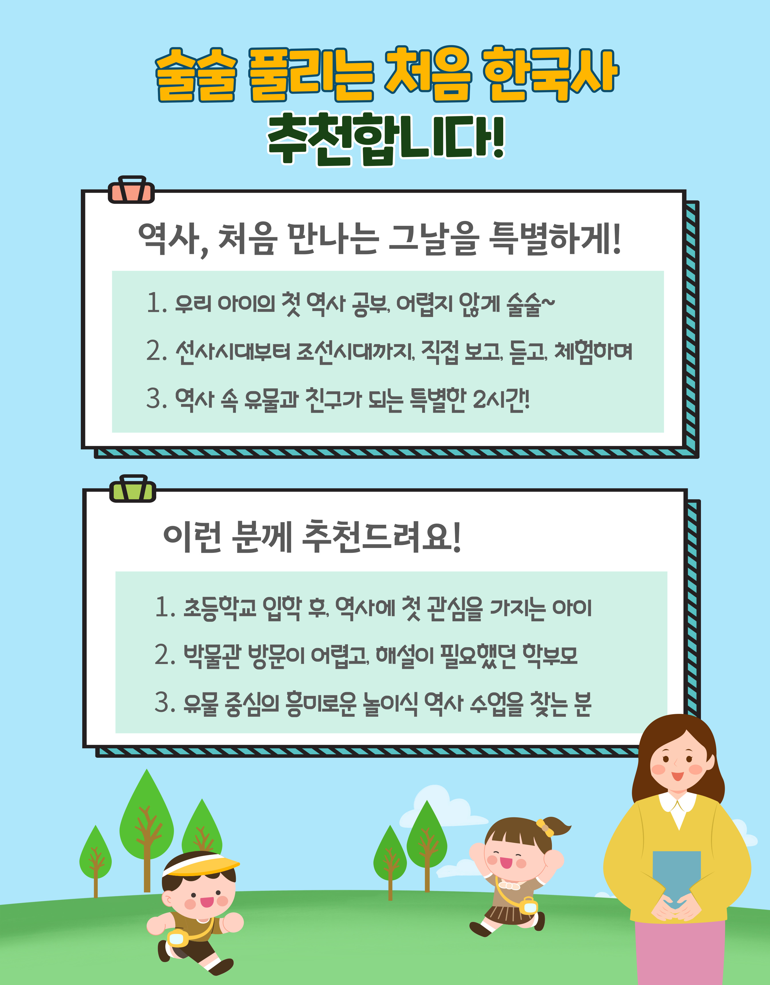 상세 이미지 4