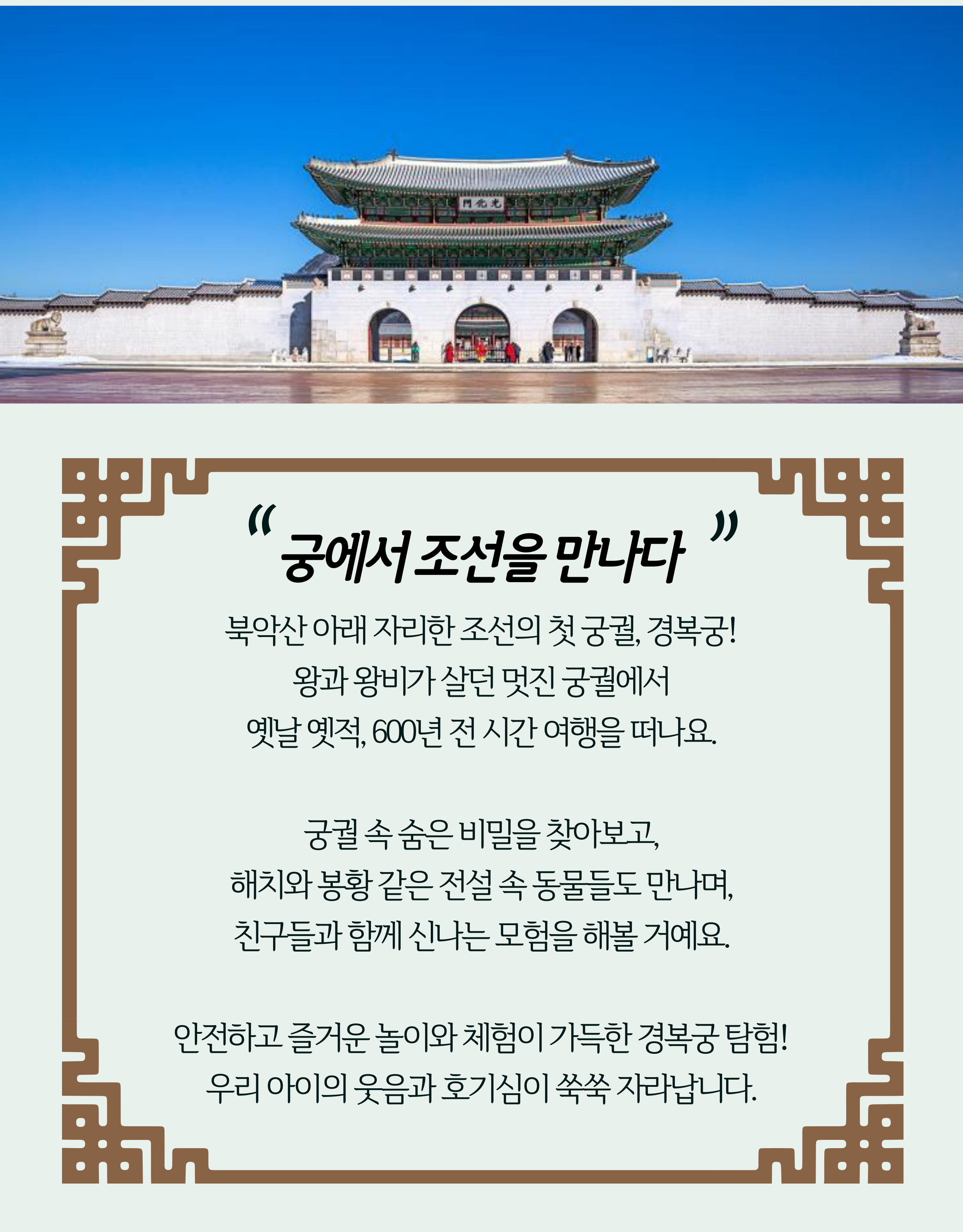 상세 이미지 5