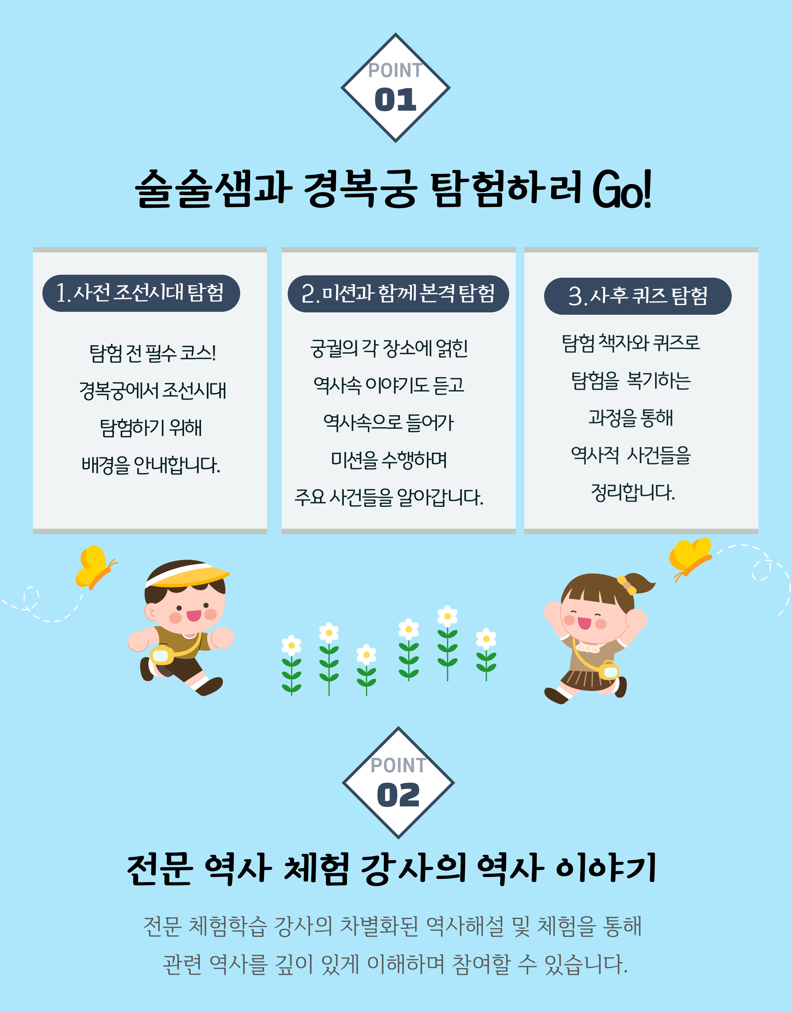 상세 이미지 6