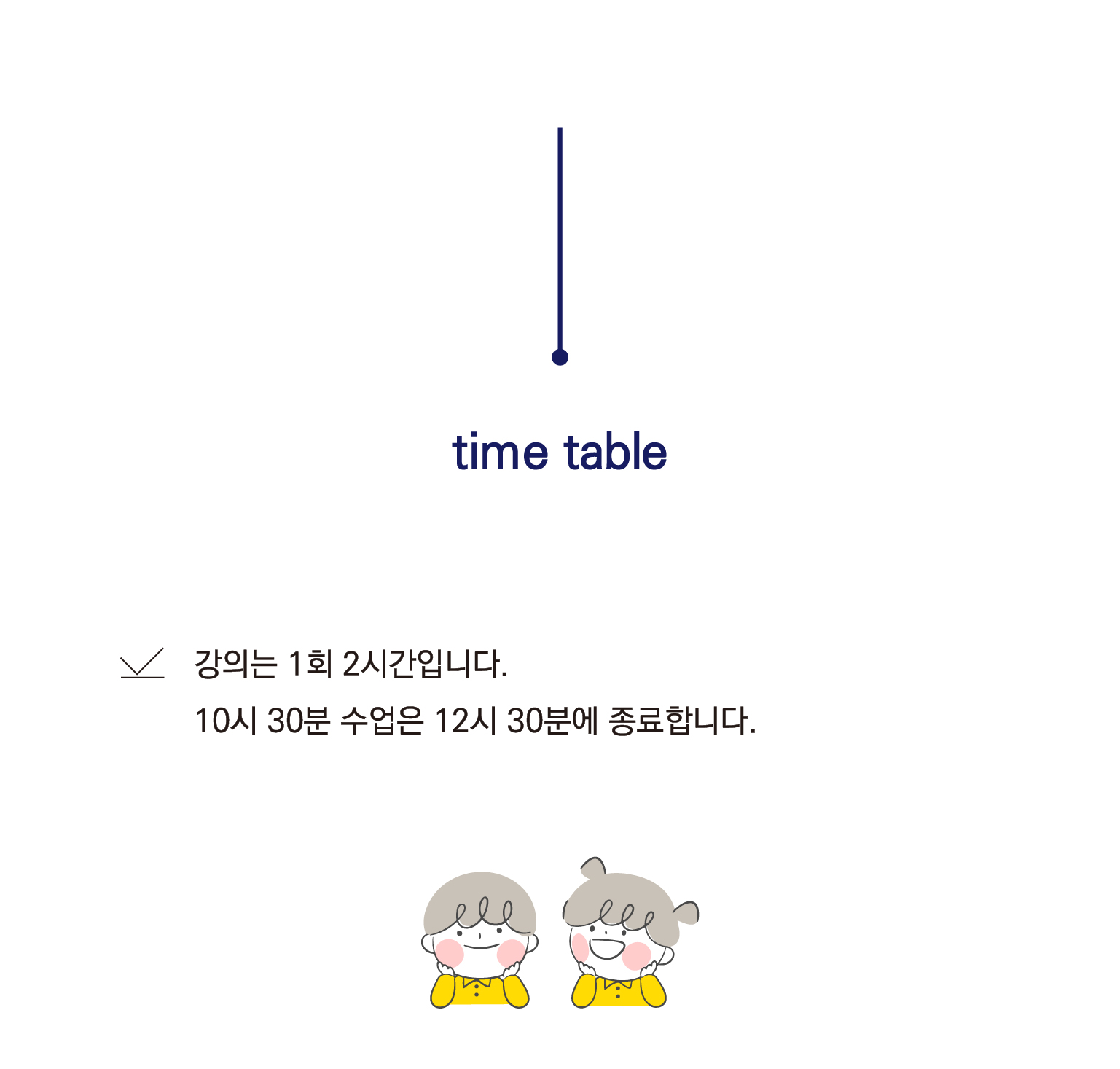 상세 이미지 5
