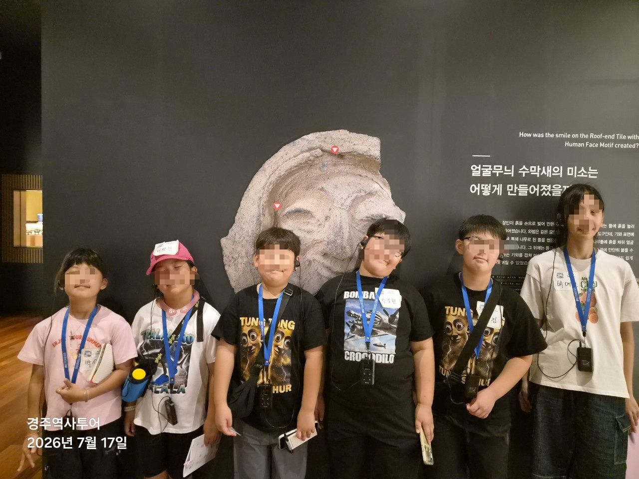 체험 이미지 3