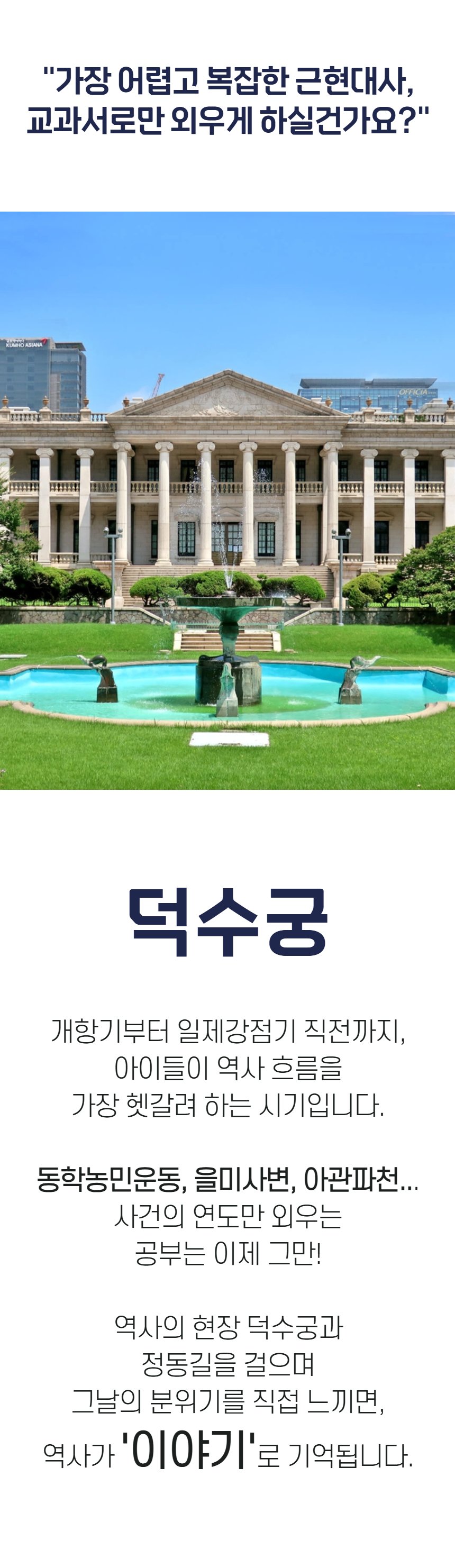 상세 이미지 1